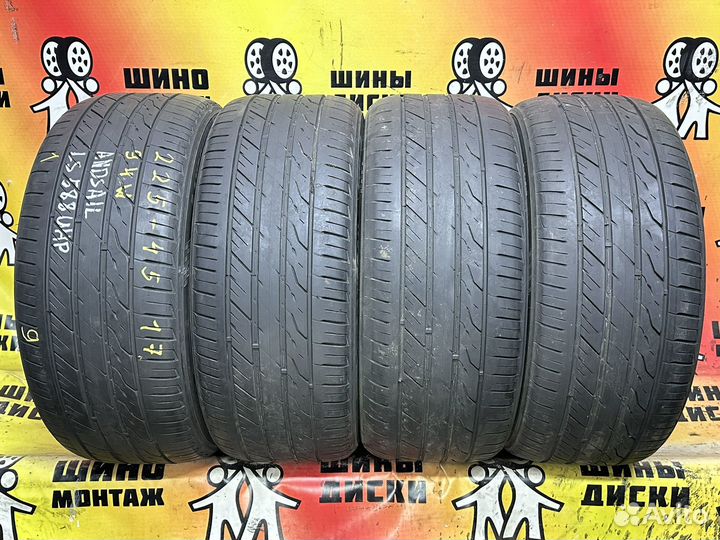 Landsail LS588 UHP 225/45 R17 94W