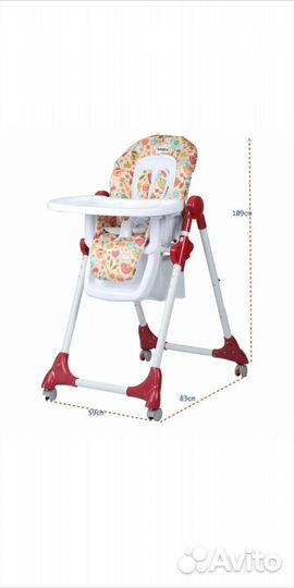 Продаётся детский стульчик для кормления Babyton