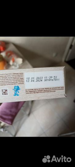 Детские каши безмолочная Новая