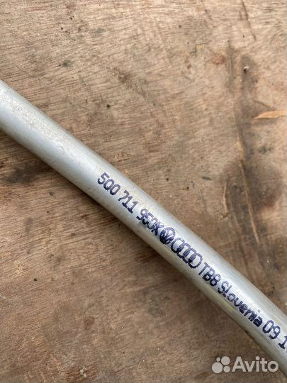 Направляющая троса ручника Skoda Octavia A7