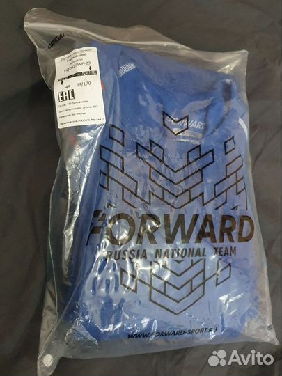 Термобелье