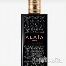 Alaia perfume store