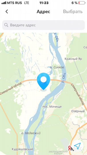 Дом 105 м² на участке 4,4 сот.