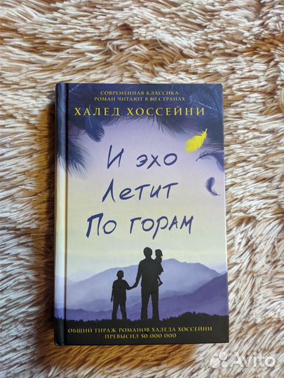 Книги 3 шт
