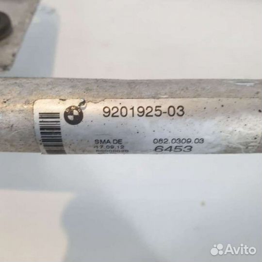 Трубка кондиционера 9201925 BMW 5 F10/F11/GTF07 3
