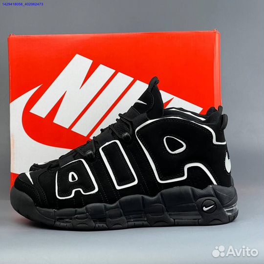 Кроссовки Nike Air More Uptempo (Арт.63954)