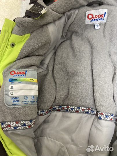 Зимний комбинезон 86