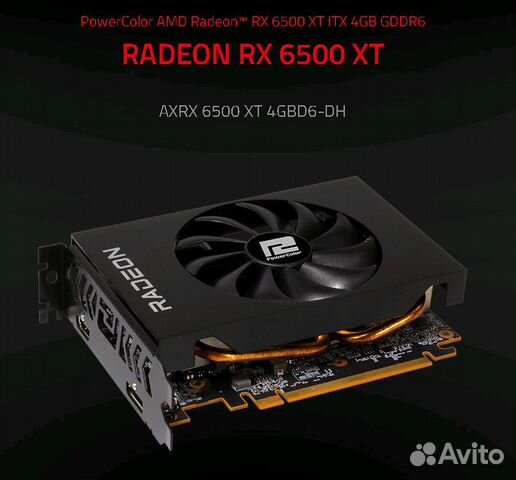 Новая видеокарта Radeon RX 6500 XT 4GB PowerColor