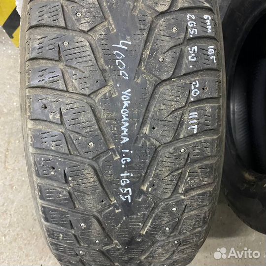 Yokohama Ice Guard IG55 265/50 R20 111T