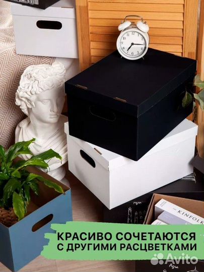 Коробки для хранения выдвижные складные