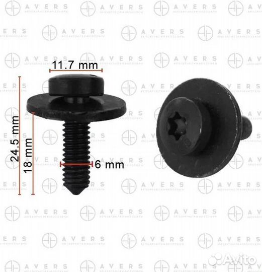 N90683306 Болт для Volkswagen/Skoda/Audi