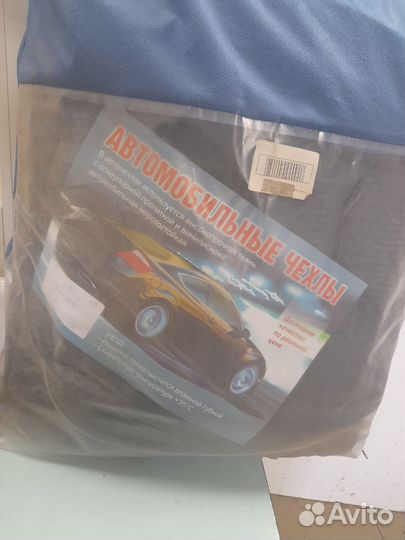 Чехлы для сидений