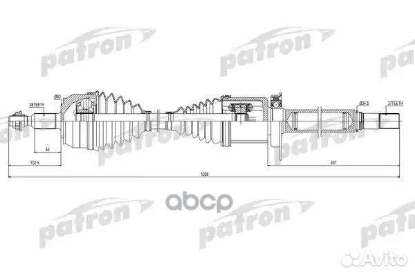 Полуось передняя правая 38X1026X37 VW: multivan V
