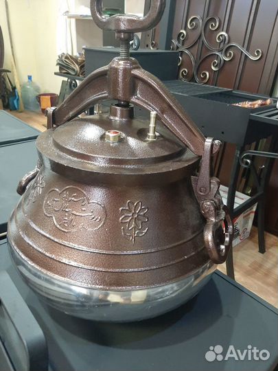 Афганский казан