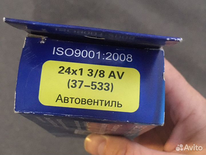 Велошина