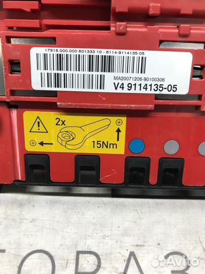 Блок предохранителей Bmw X5 E53 M54B30 2005