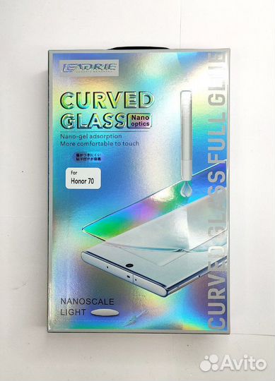 Защитное стекло Honor 70 с уф клеем и лампой