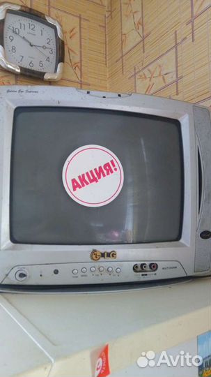 Телевизор lg