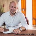 Липецк, Центр