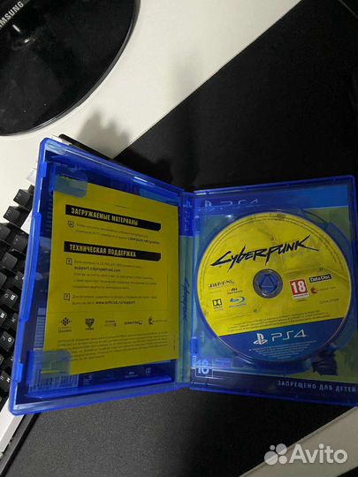 Cyberpank 2077 ps4