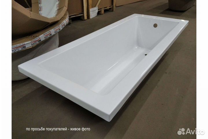 Ванна акриловая Relisan Stella Гл000026028 170х70