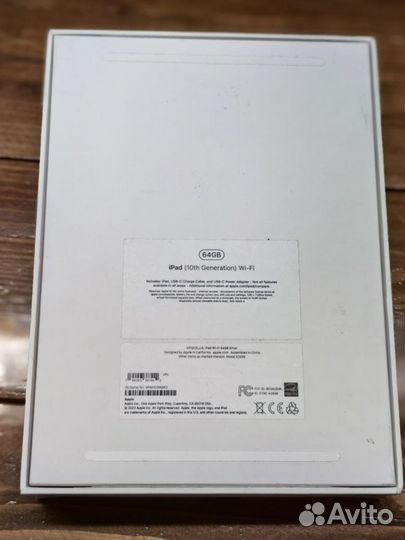 Apple iPad 10th gen