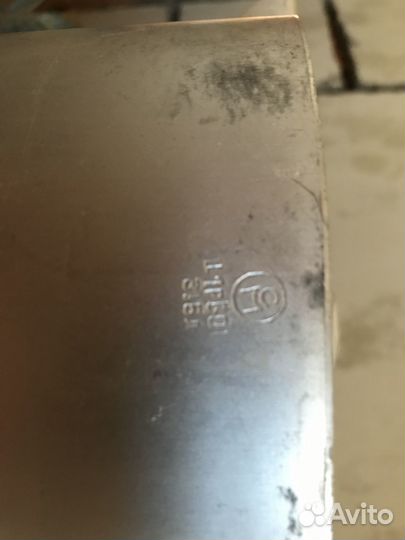 Кастрюля алюминиевая СССР