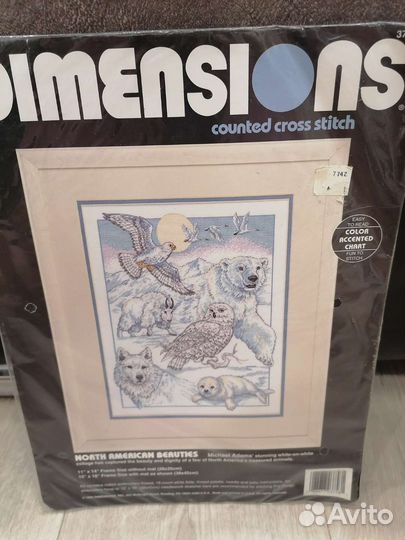 Набор для вышивания крестом dimensions