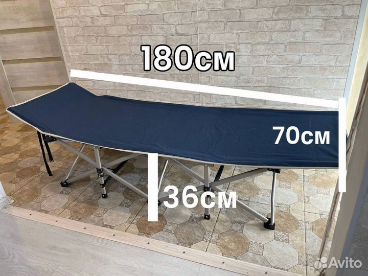 Устойчивость на воде: раскладушка для рыбалки