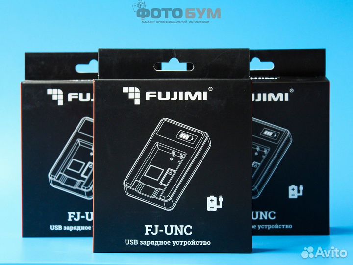 Зарядное устройство Fujimi для аккумуляторов Nikon