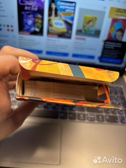 Свинтус настольная игра