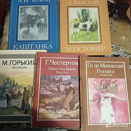 Книги