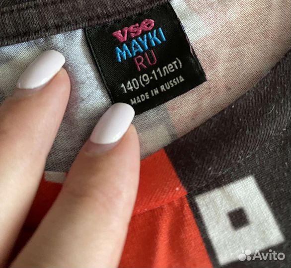 Майка, Футболка и шорты на мальчика