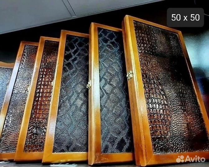 Нарды