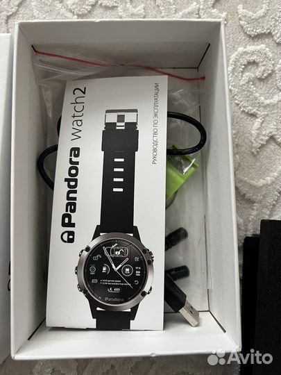 Pandora watch 2