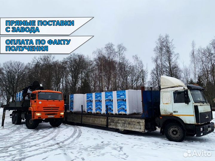 Газобетонные блоки с завода Бонолит