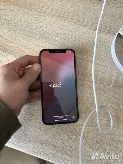 iPhone 12 Pro, 128 ГБ