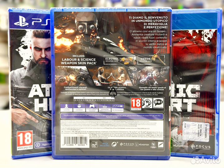 Atomic Heart (PS4) NEW