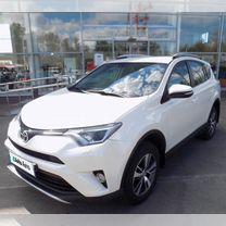 Toyota RAV4 2.0 CVT, 2017, 98 447 км, с пробегом, цена 2 097 000 руб.