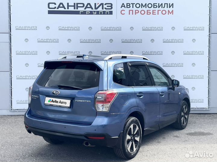 Subaru Forester 2.0 CVT, 2016, 231 032 км