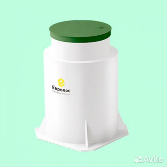 Септик Евролос