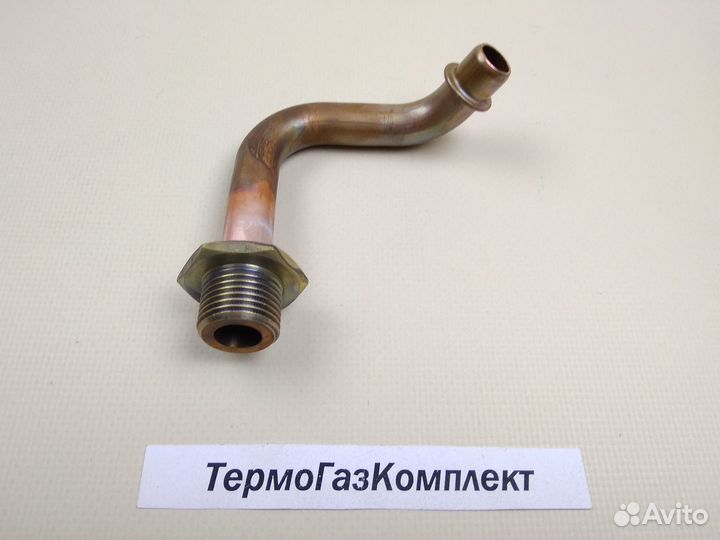 Трубка гвс выход Ferroli Arena, Diva 3840V700