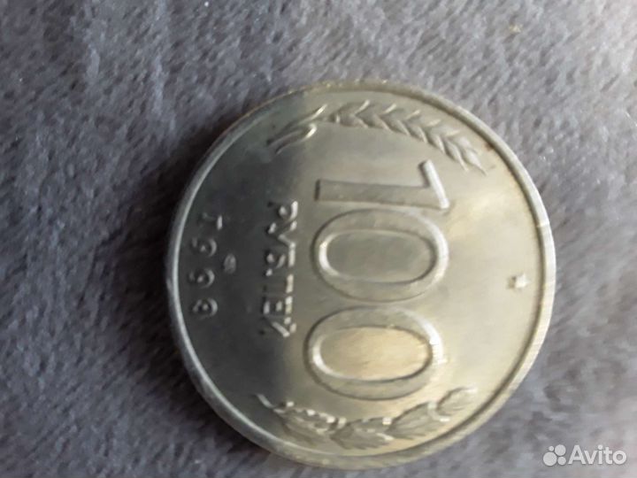 Монеты СССР