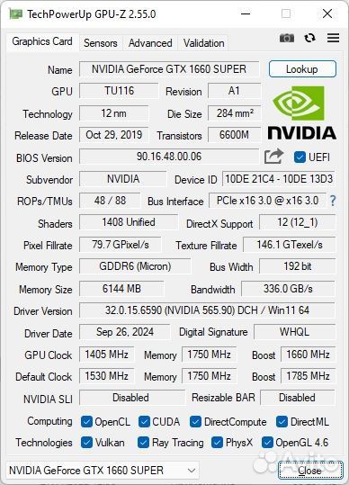 Системник (i5 8400, 16 Гб, 1660 Super)