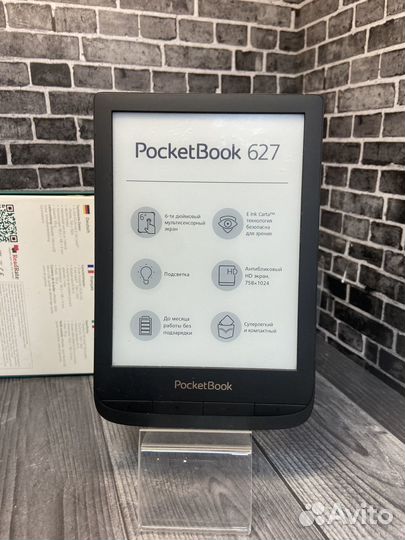 Электронная книга pocketbook 627