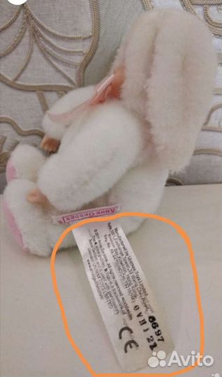 Кукла Anne Geddes малыш зайка