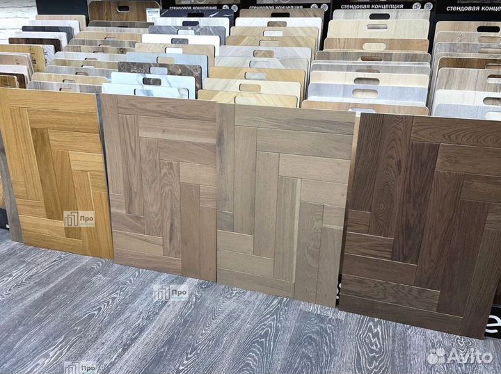 Паркет елка