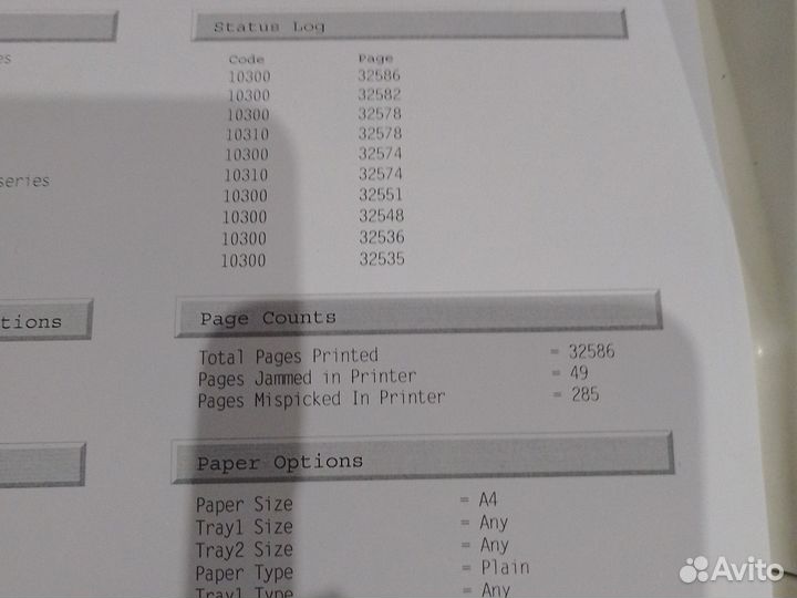 Принтер лазерный HP 1160