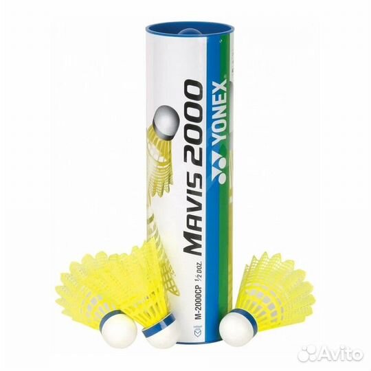 Воланы для бадминтона пластиковые Yonex Mavis 200