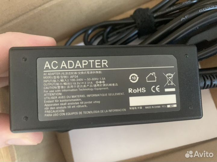 Блок питания для ноутбука HP 741727-001 45W